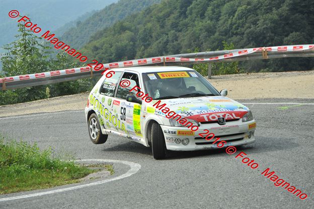 DSC_4544.JPG